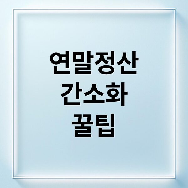 thumbnail 1768874977521 zb1rnb5ktl