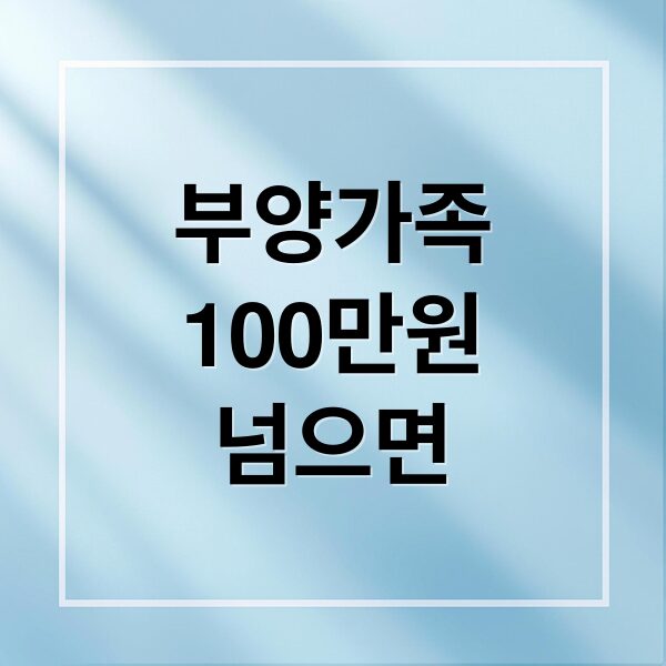 thumbnail 1768885802485 o9h3j1h9ko