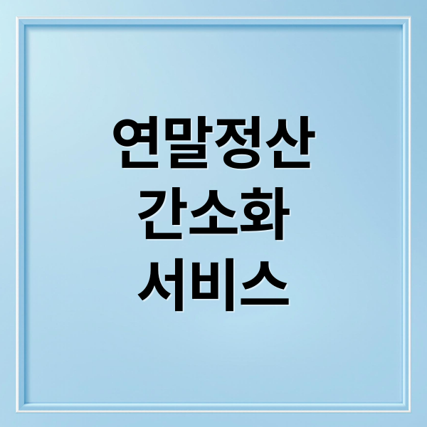 thumbnail 1768897759786 q8t23kzzgz