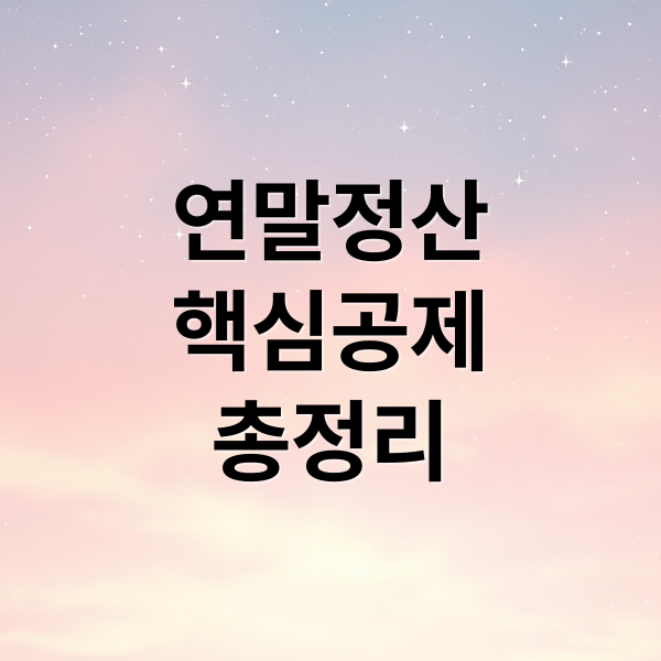 thumbnail 1768914273836 cg27fr2wms