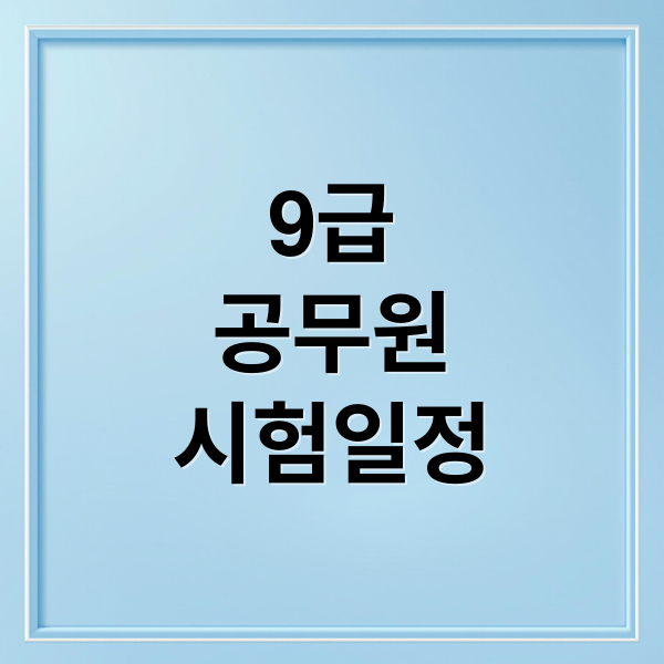 thumbnail 1768969834597 bd2z5gml76