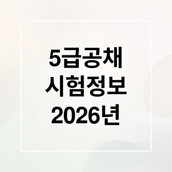 thumbnail 1768979967243 zgnnlhfjrr