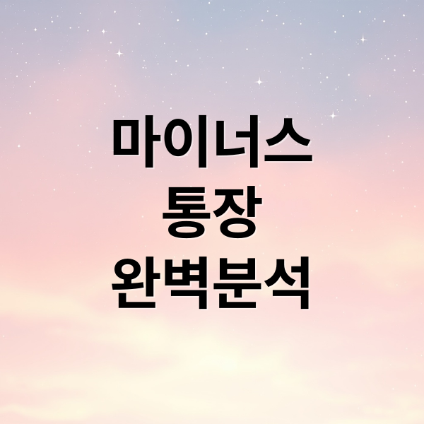 thumbnail 1769014160795 q8o1iq26y9