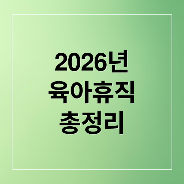 thumbnail 1769443406656 qpvdb1t7df