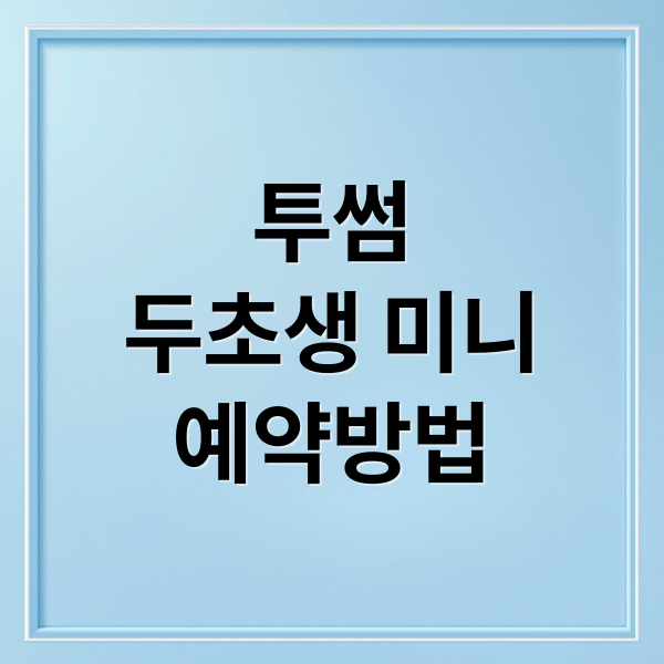 thumbnail 1769480383471 35dedhlqua