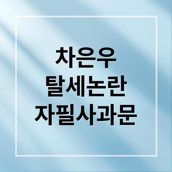 thumbnail 1769527375991 9zlglywul2