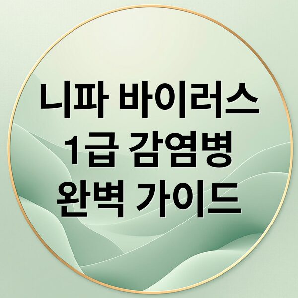 thumbnail 1769621007486 z6zolg7j5d