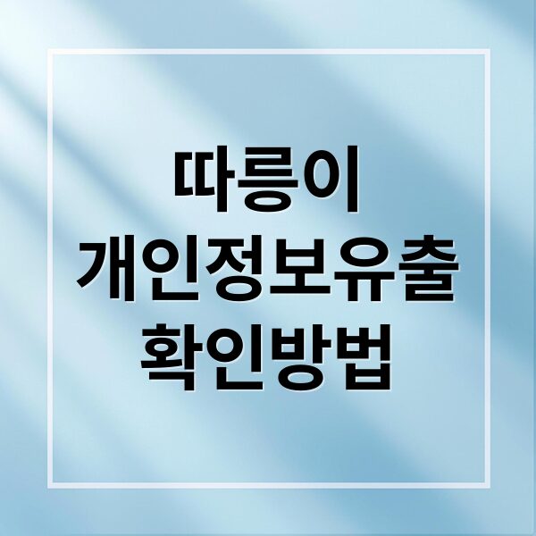 thumbnail 1769791515286 5i1g3ayc23