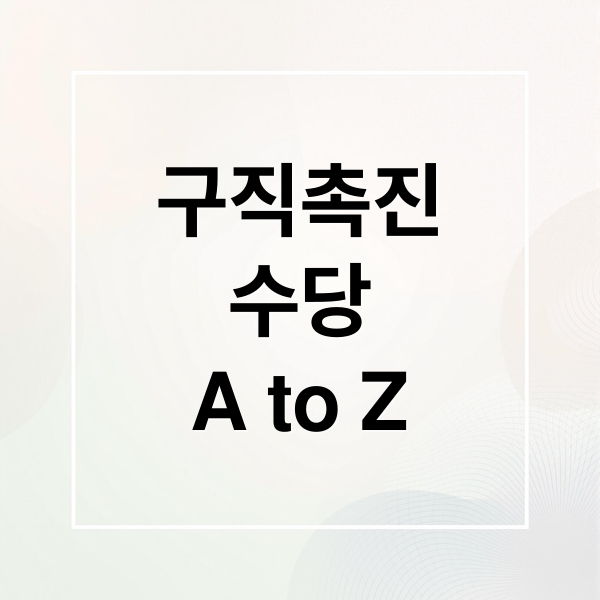 thumbnail 1769824948280 d2yag5vuwb