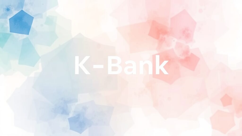 케이뱅크 IPO: 핵심 정보와 상장 일정 (watercolor 스타일)