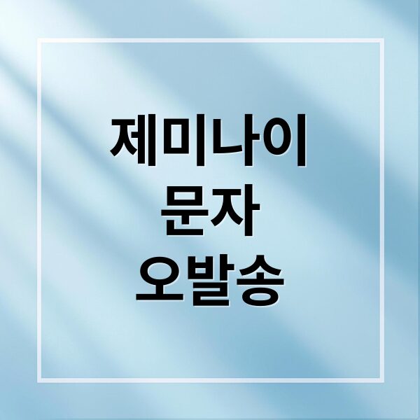 thumbnail 1769916164876 b25q9hldo7