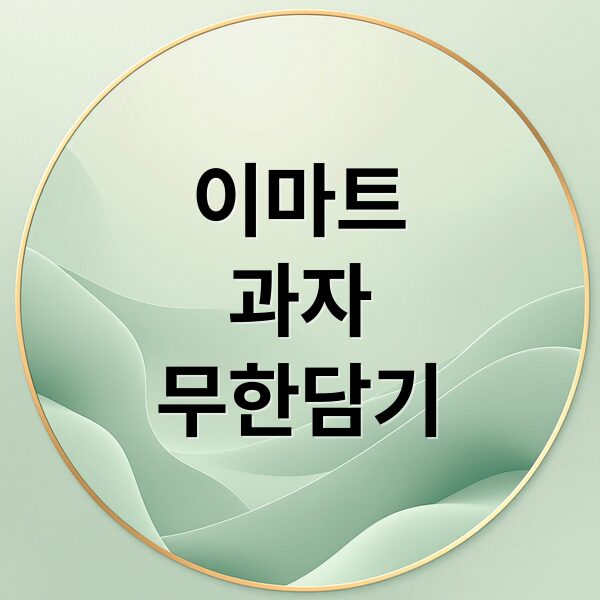 thumbnail 1769993434392 nush50c7o2