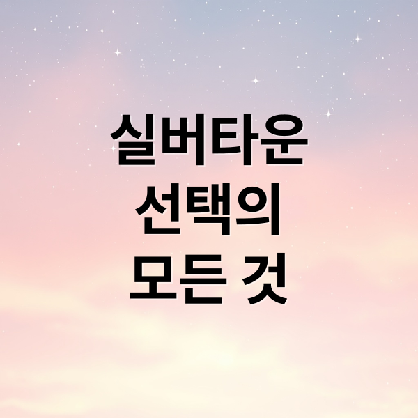 thumbnail 1770049340805 n63zy8e5b8