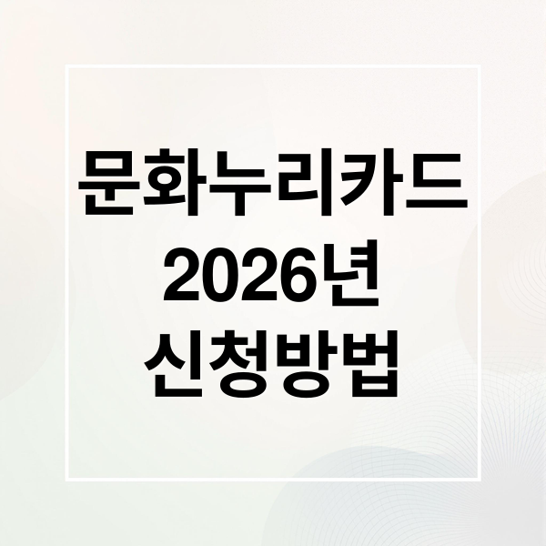 thumbnail 1770163830507 ay72l0sdfw