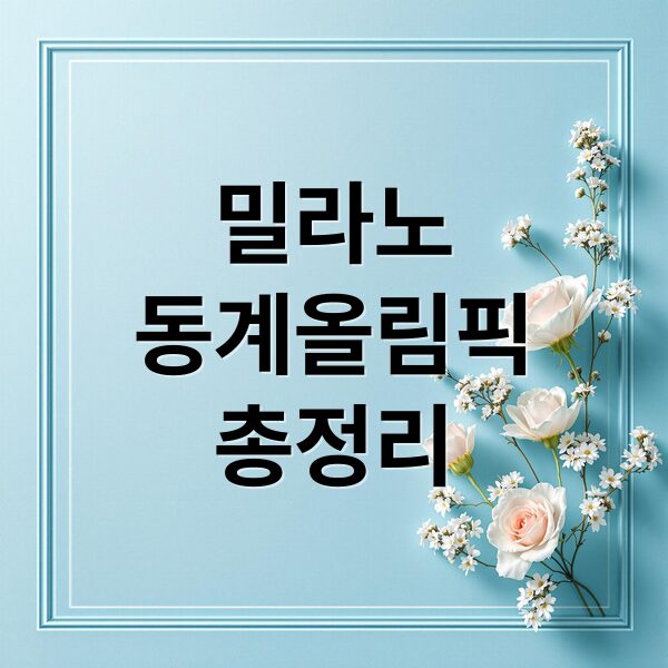 thumbnail 1770167335551 6ckfe9f2wy