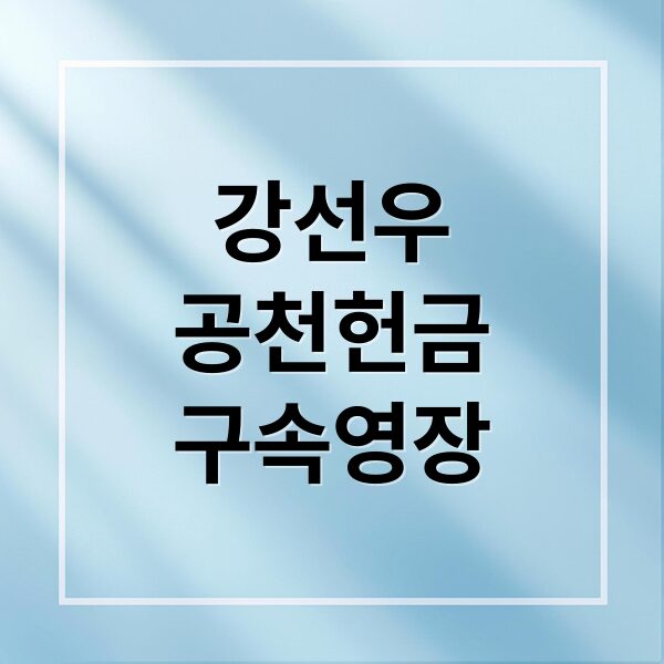 thumbnail 1770167972040 gsmnmymyio