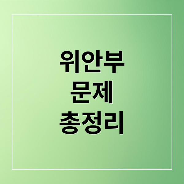 thumbnail 1770218953191 fih44f7e88