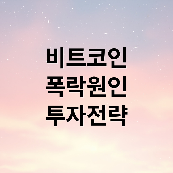 thumbnail 1770331286426 y3al9vf7gk