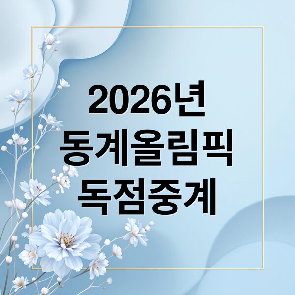 thumbnail 1770480136651 cmlppv7ec0