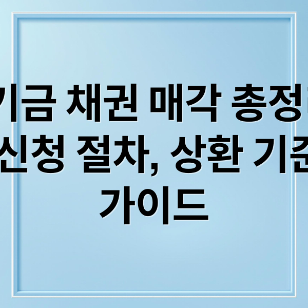 thumbnail 1770566539914 t1l3lrj8r0