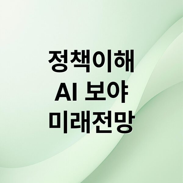 thumbnail 1770675359104 1op8vd07qr