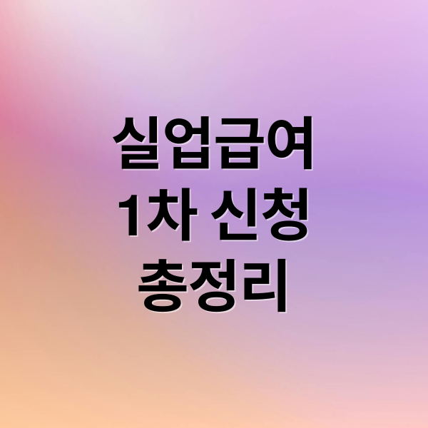 thumbnail 1770762013449 zkjjbordle