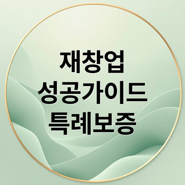 thumbnail 1770866405987 osmaylypoa