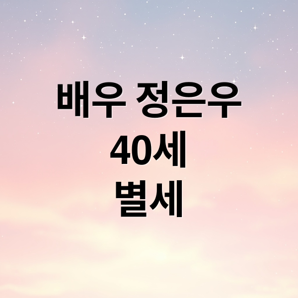 thumbnail 1770911217074 6cyf1zgblv