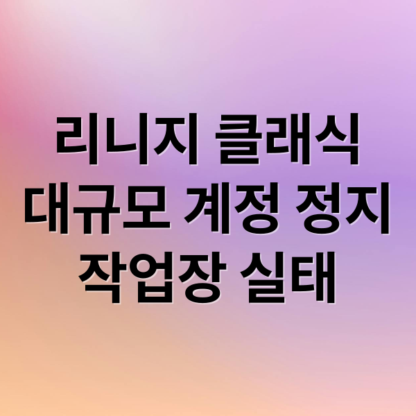 thumbnail 1771022548722 peulh3hyma