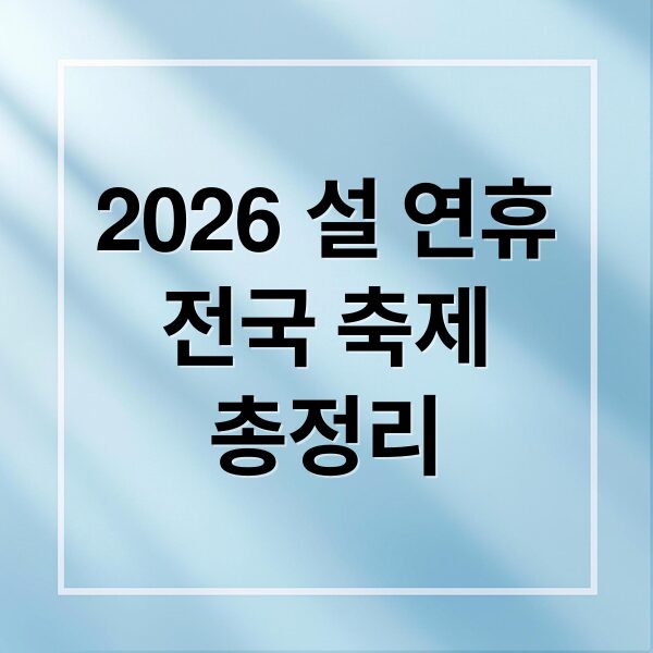 thumbnail 1771085017444 yr1ya4skak