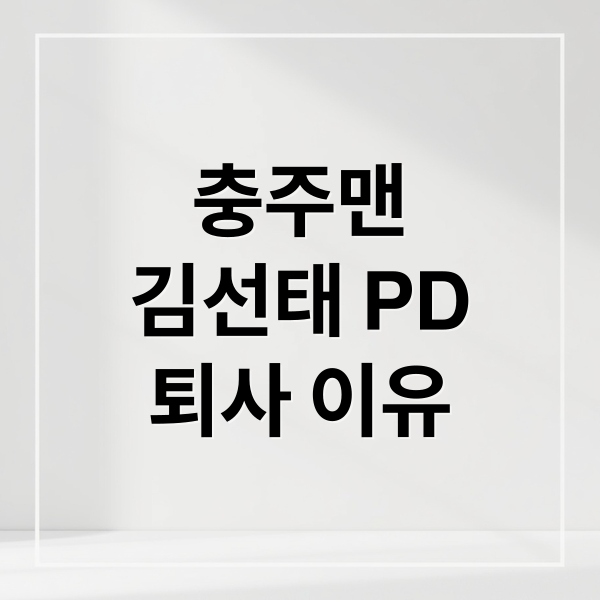 thumbnail 1771109023590 y599qm524w