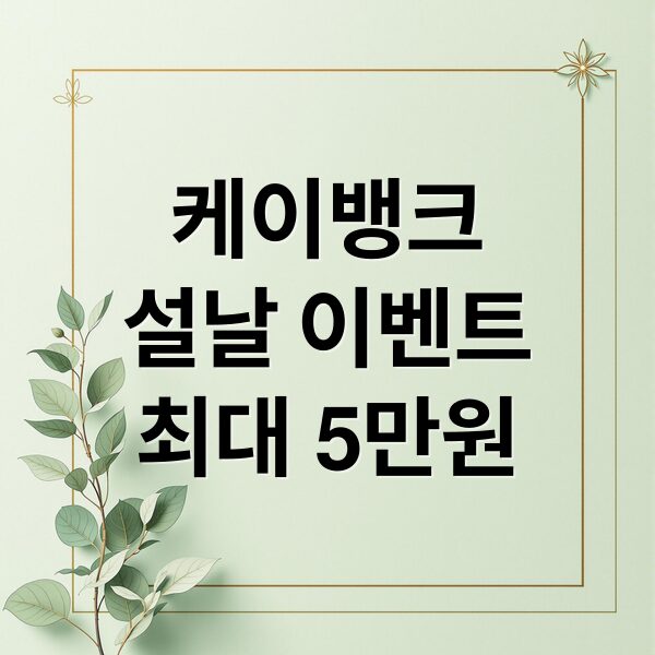 thumbnail 1771214560713 bzy7eod95g