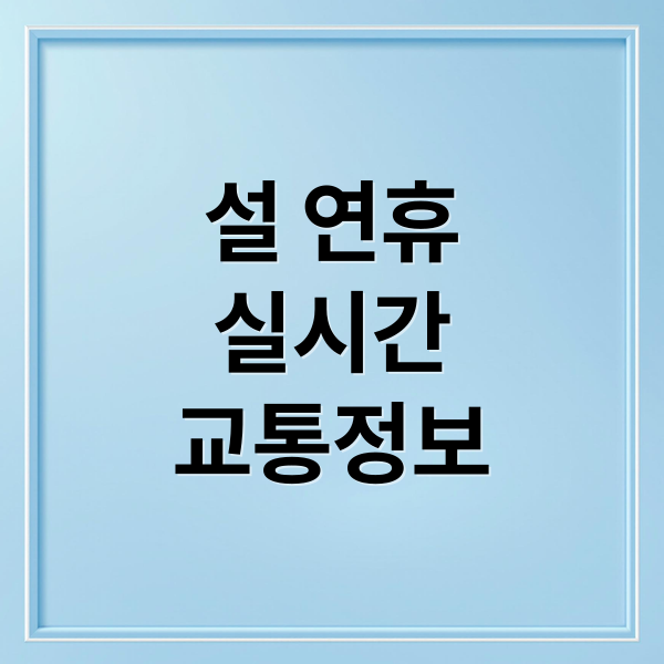 thumbnail 1771218420095 u4pivciy1g