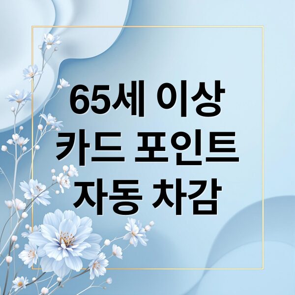 thumbnail 1771382072717 yee3ajpmso