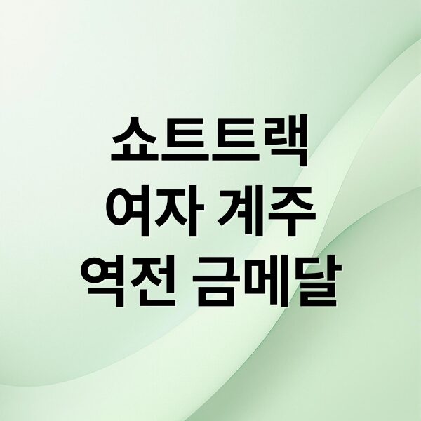 thumbnail 1771453602569 d5gi5l0rvl