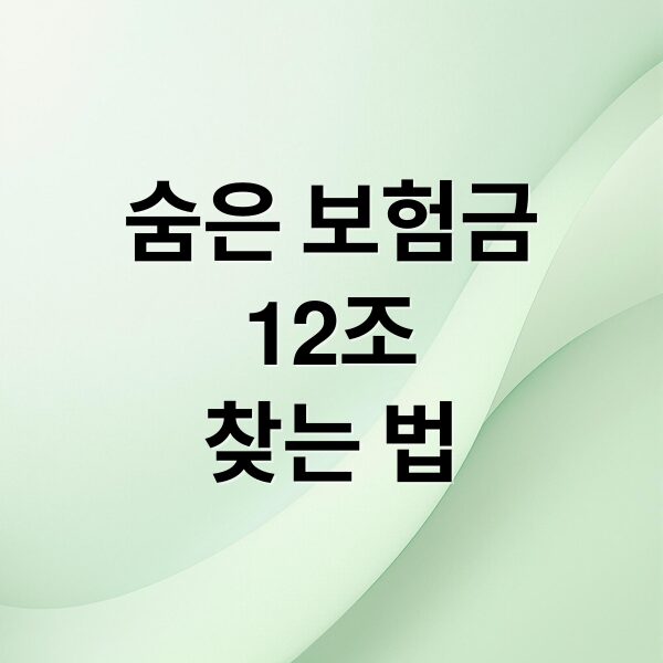 thumbnail 1771783189555 en2lt9s39n