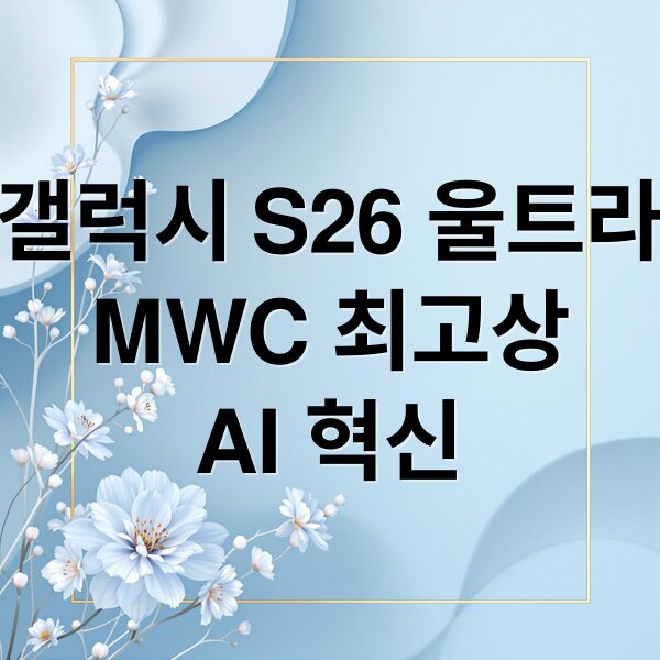 thumbnail 1772727338125 i61c9smsur