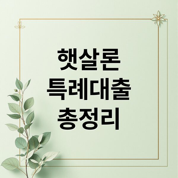 thumbnail 1772913206483 mmcaseo5yk