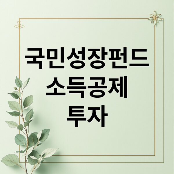 thumbnail 1773069779544 lq6jwywrqr