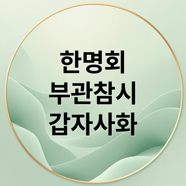 thumbnail 1773072109044 p0qco727sv