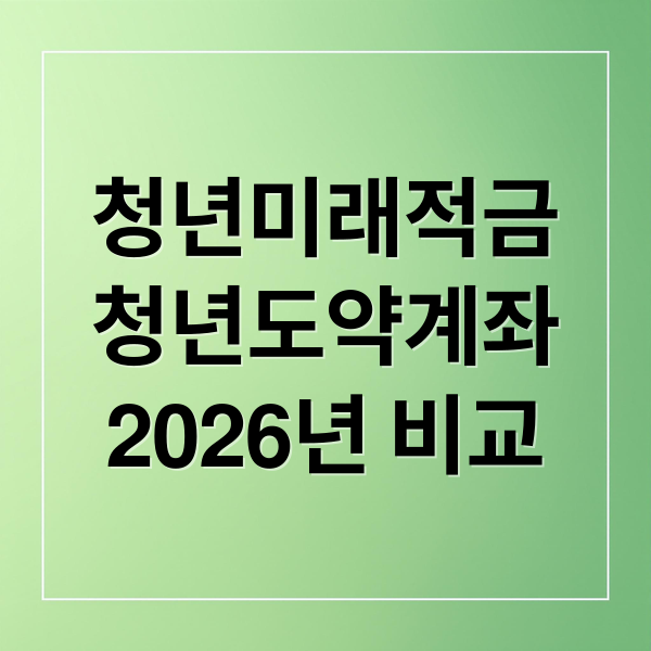 thumbnail 1773160252274 fgk4unyy5g