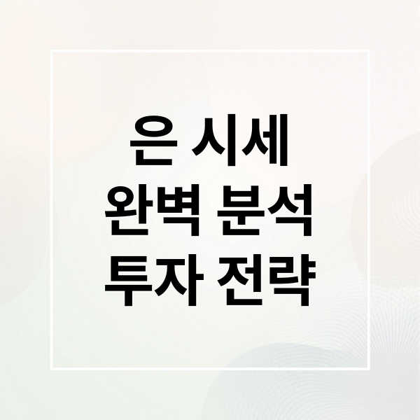 thumbnail 1773247258551 awvuiistk7