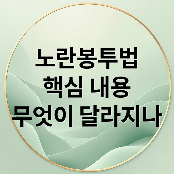 thumbnail 1773280080809 32c6z9z30n