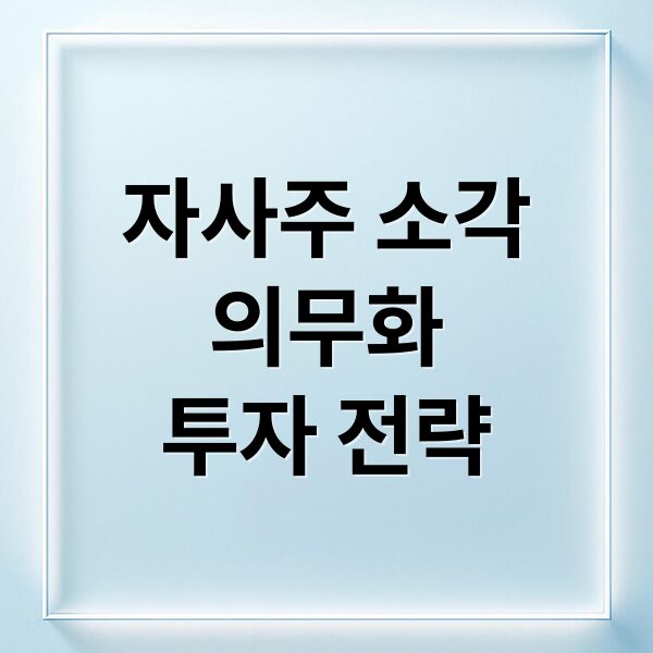 thumbnail 1773331146431 r9jrr2qsnn