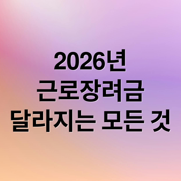 thumbnail 1773414507510 6r42chkhqa