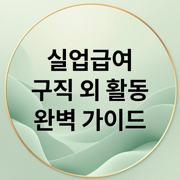 thumbnail 1773590021489 9jimrdrinl