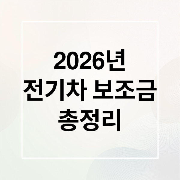 thumbnail 1773599365130 ag5skdhbdv