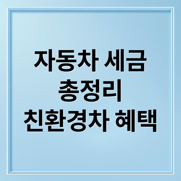 thumbnail 1773699737656 b1mc1p45o2