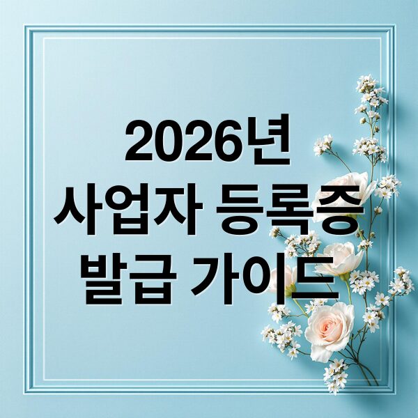 thumbnail 1773915497033 1i8jnb1608