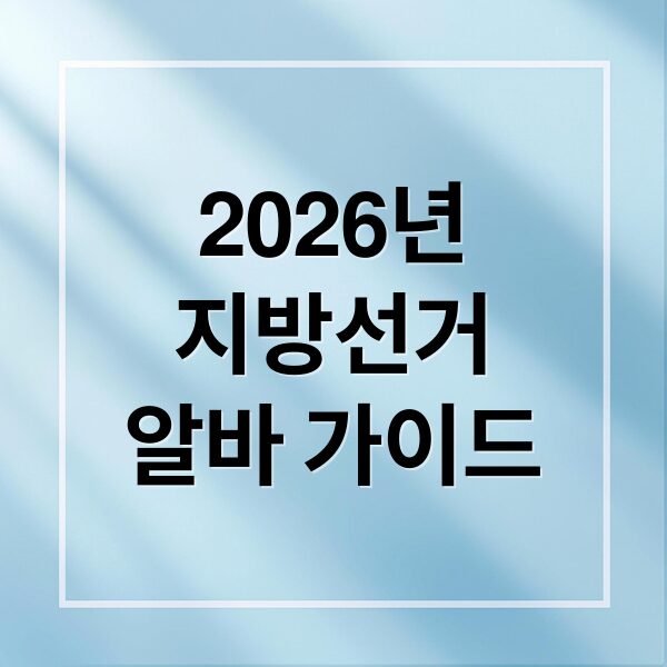 thumbnail 1773952201567 7v6b3c9920